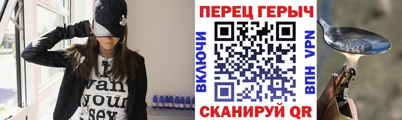 ссылка на мегу рабочий сайт  наркошоп  Алексеевка  Героин гречка 