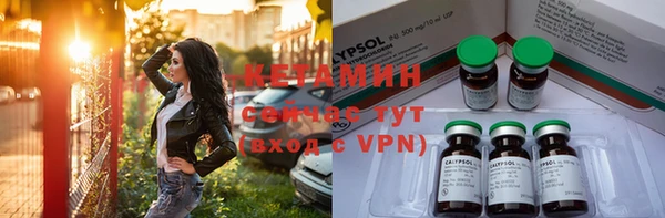 кокаин перу Покров