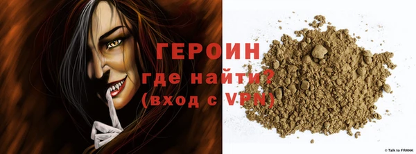 mix Покровск