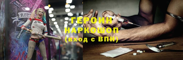 mix Покровск