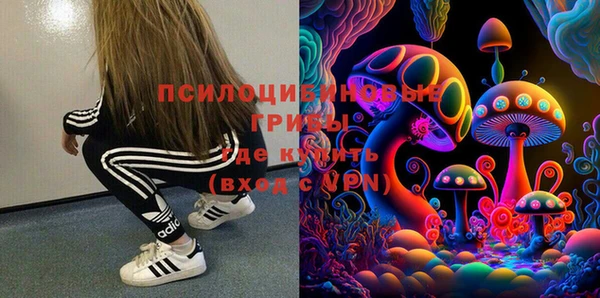 дистиллят марихуана Покачи