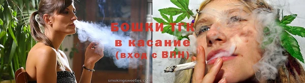 кокаин перу Покров