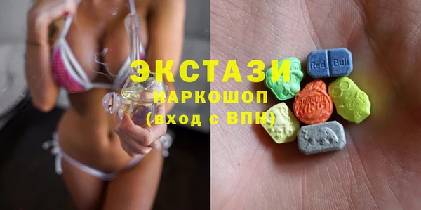 дистиллят марихуана Покачи