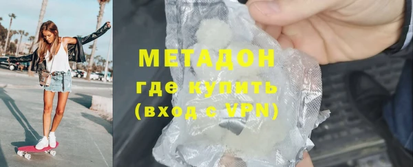 кокаин перу Покров