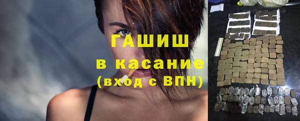 кокаин перу Покров