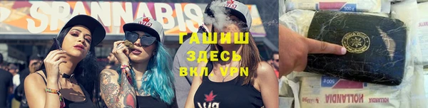 амфетамин Пересвет