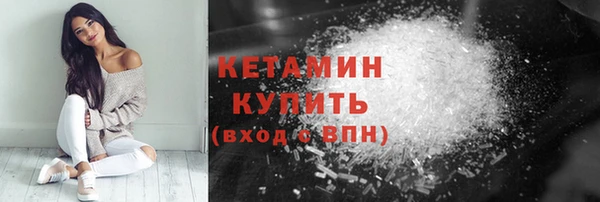 mix Покровск