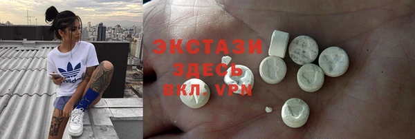 кокаин перу Покров