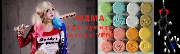 марки nbome Вязники