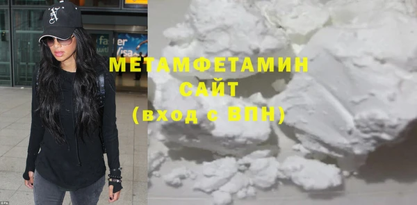 mix Покровск