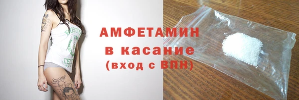 mix Покровск