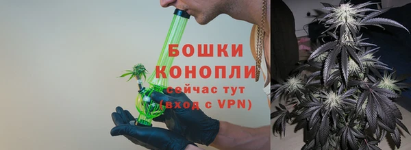 дистиллят марихуана Покачи