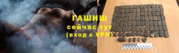 MDMA Грязовец