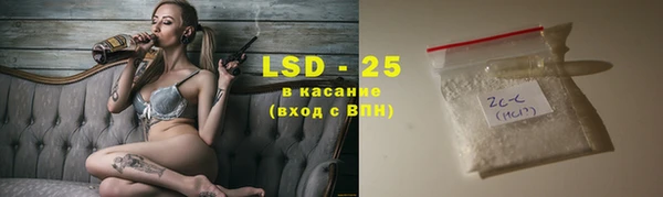 дистиллят марихуана Покачи