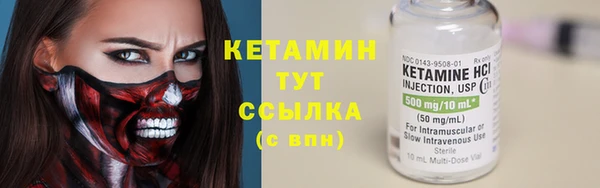 дистиллят марихуана Покачи