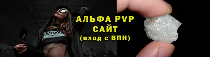 кокаин перу Покров