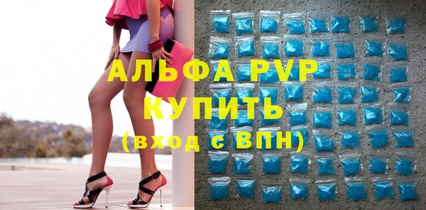 кокаин перу Покров