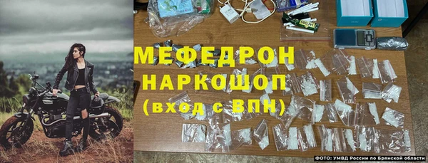 кокаин перу Покров