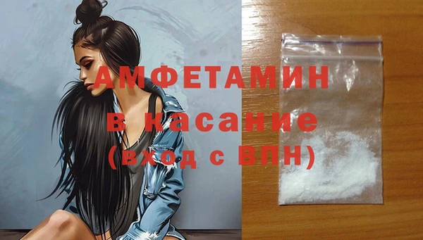 дистиллят марихуана Покачи