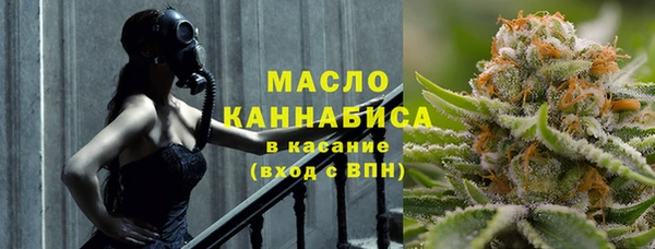 mix Покровск