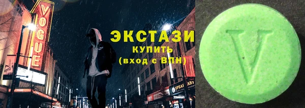 дистиллят марихуана Покачи