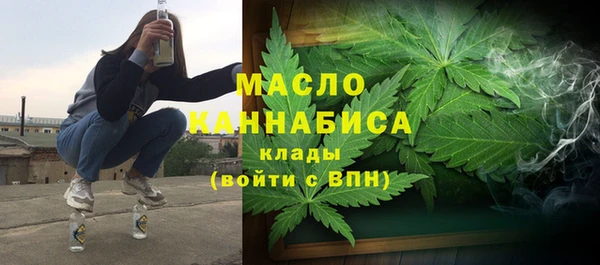 кокаин перу Покров