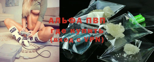 mix Покровск