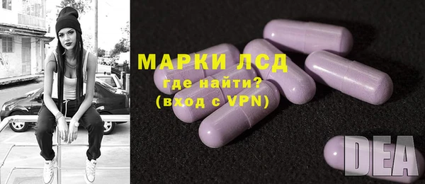 mix Покровск