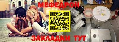 кокаин колумбия Азнакаево