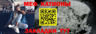 дистиллят марихуана Волжск
