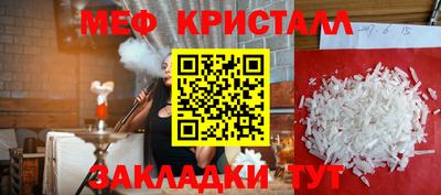 кокаин колумбия Азнакаево