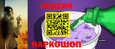 дистиллят марихуана Волжск