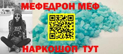 кокаин колумбия Азнакаево