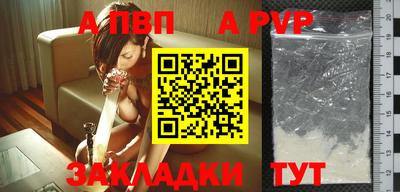 дистиллят марихуана Волжск