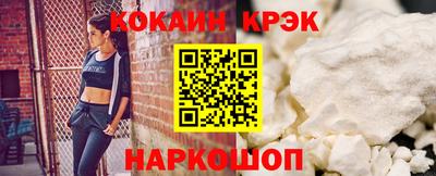 дистиллят марихуана Волжск