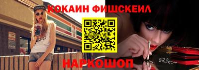 ALPHA-PVP Азнакаево