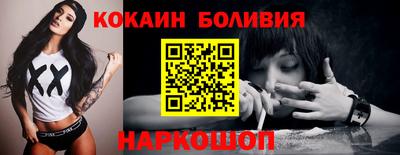 ALPHA-PVP Азнакаево