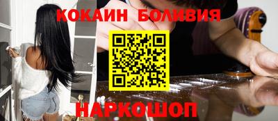 ALPHA-PVP Азнакаево