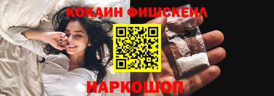 ALPHA-PVP Азнакаево
