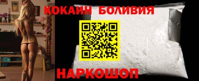ALPHA-PVP Азнакаево