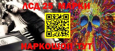 кокаин премиум Абакан