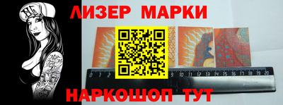 кокаин колумбия Азнакаево