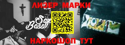 спиды Абакан