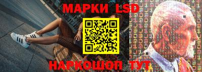 спиды Абакан