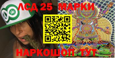 кокаин колумбия Азнакаево