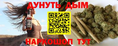 кокаин премиум Абакан