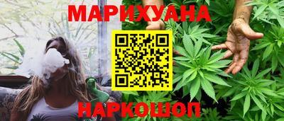 ALPHA-PVP Азнакаево