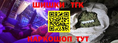 кокаин колумбия Азнакаево