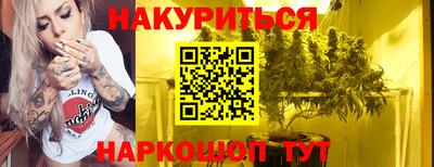 спиды Абинск